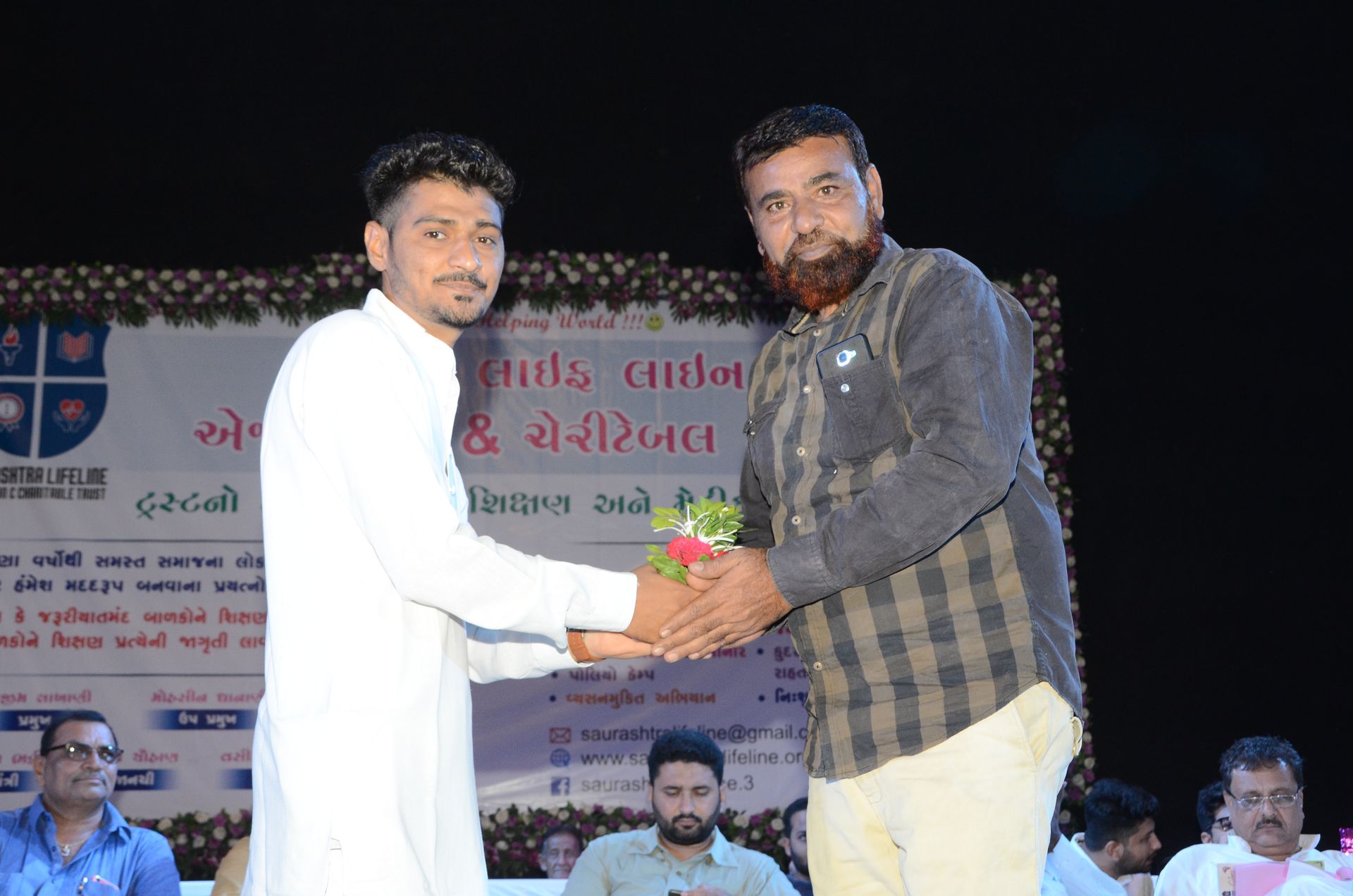 Event photo
